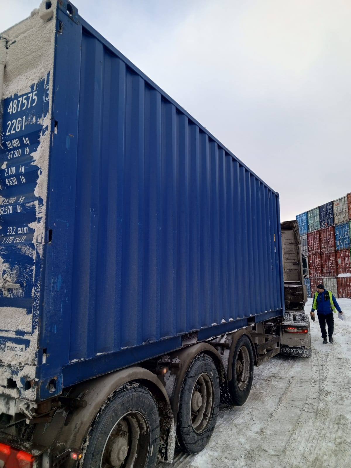 Морской контейнер CICU4875753